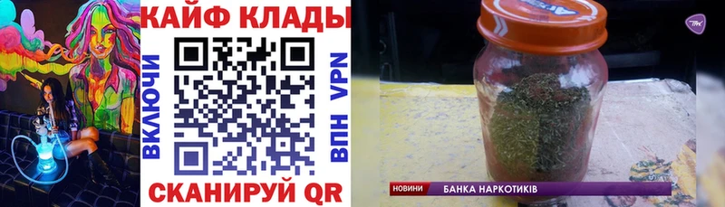 Купить наркоту Агидель Псилоцибиновые грибы  Бошки Шишки  mega маркетплейс  ГАШ  Мефедрон 