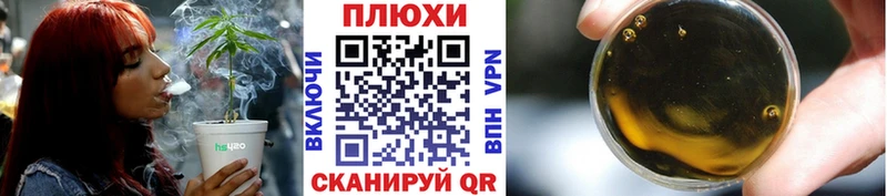 OMG ссылки Агидель ГАШ Ice-O-Lator