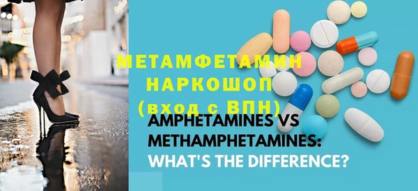 mix Михайловск