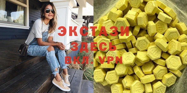 гашиш Алексин