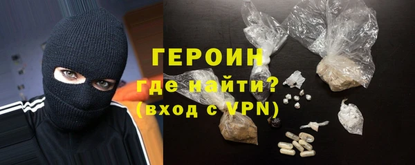 амфетамин Надым