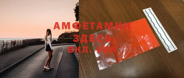 таблы Алексеевка