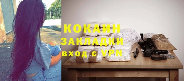 таблы Алексеевка