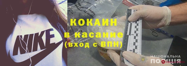 гашиш Алексин