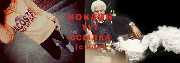 таблы Алексеевка