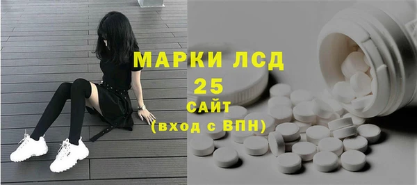 гашиш Алексин