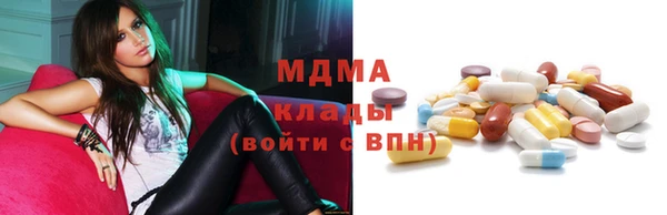 таблы Алексеевка