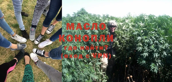 COCAINE Михайлов
