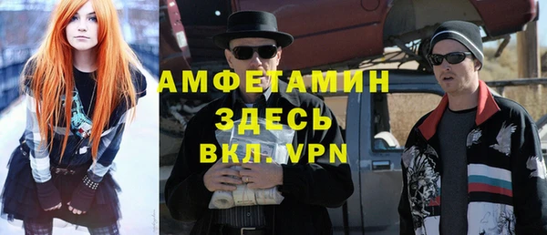 гашиш Алексин