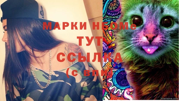 гашиш Алексин