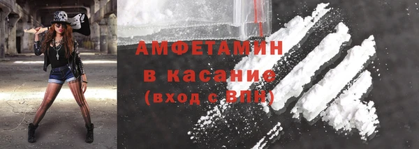 таблы Алексеевка