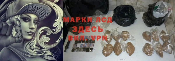 таблы Алексеевка