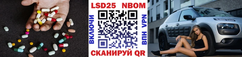 ЛСД экстази ecstasy  darknet какой сайт  Агидель 