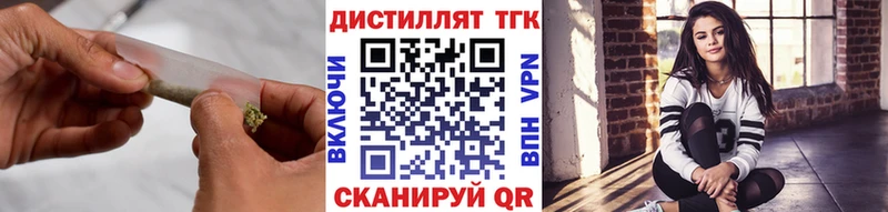 кракен как войти  купить  сайты  Агидель  ТГК Wax 